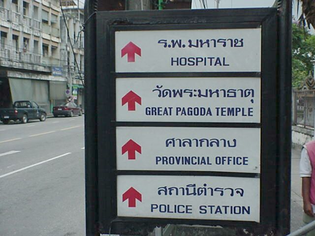 image-18