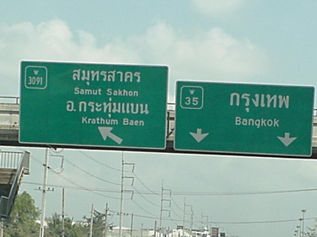 image-22