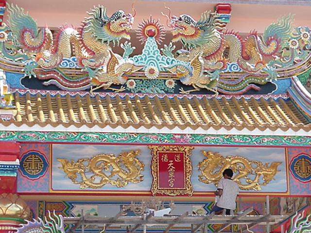 image-14